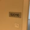 Ingang appartement